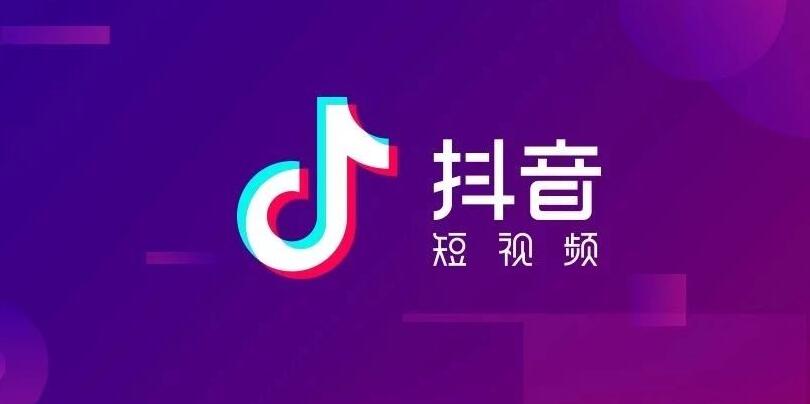 抖音店铺产品需要补单吗.jpg