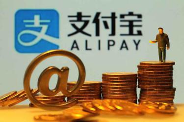 支付宝黑名单怎么解除？支付宝黑名单如何查看？