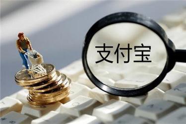 支付宝果园怎么退出合种？支付宝果园多久成熟？