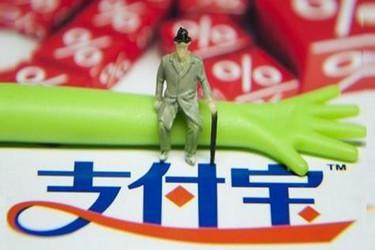 支付宝个人收款码不能用了吗？对大家有什么影响吗？