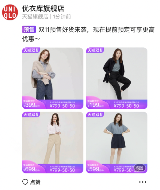 淘宝订阅自动活动有哪些样式？分发规则介绍