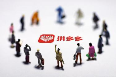 拼多多退货容易吗？拼多多商家拒绝退货怎么办？