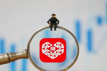 拼多多商家入驻需要多少钱？拼多多开店成本多吗？