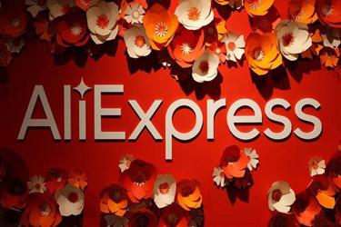 速卖通店面怎么上产品？速卖通上产品要注意什么？