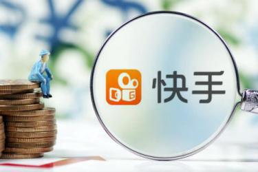 快手播放量少怎么办.jpg