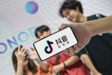 抖音被限购怎么解除？抖音商家怎么设置限购？