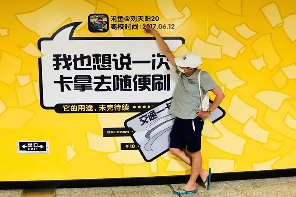 闲鱼所谓的一元捡漏是什么？是套路吗？.jpg