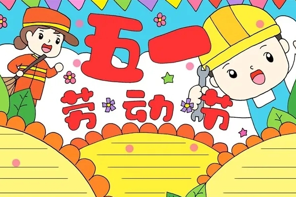 淘宝38节和五一节哪个力度大？价格差别明显吗？