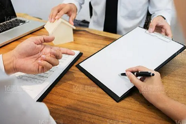 淘宝对违规关几天店铺？规则是什么？