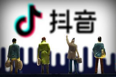 抖音618活动怎么参加.jpg