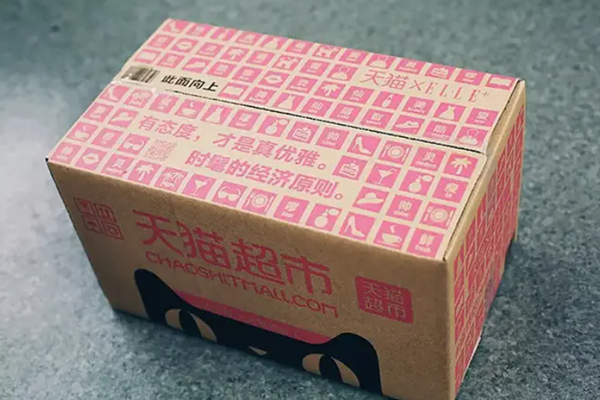 上海天猫超市什么时候恢复配送？当前情况怎样？