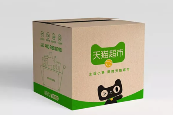 上海天猫超市什么时候能抢货？几时开送？.png
