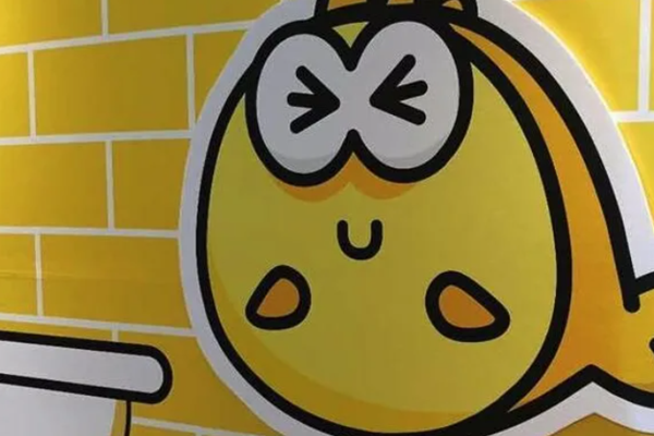 闲鱼鉴定费多少钱？闲鱼鉴定费谁出？