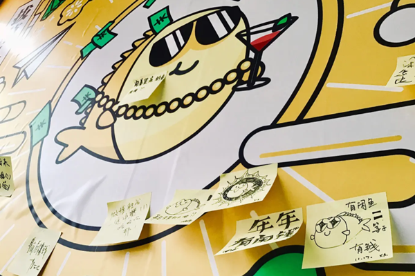 闲鱼冻结资金怎么解冻？闲鱼如何关闭冻结资金？