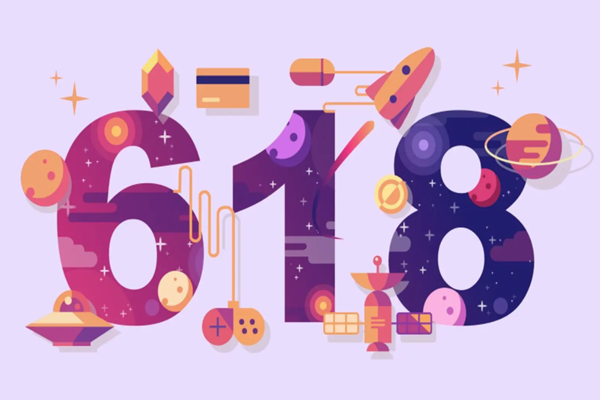 2022年618发货时间慢吗？618发货延迟会怎样？
