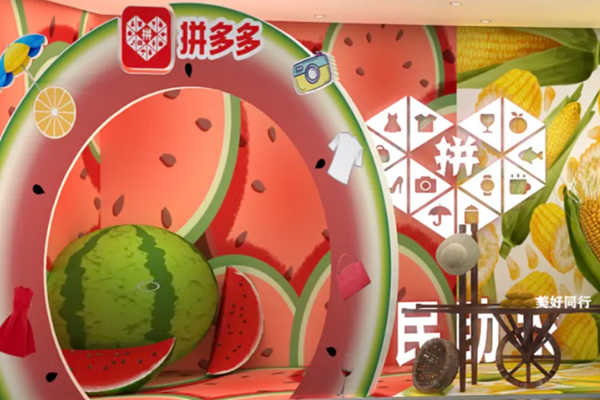 拼多多618和双11哪个优惠力度大？618打几折？