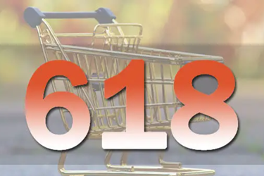 拼多多618普通商家可以不参加吗？不上活动区别大吗？