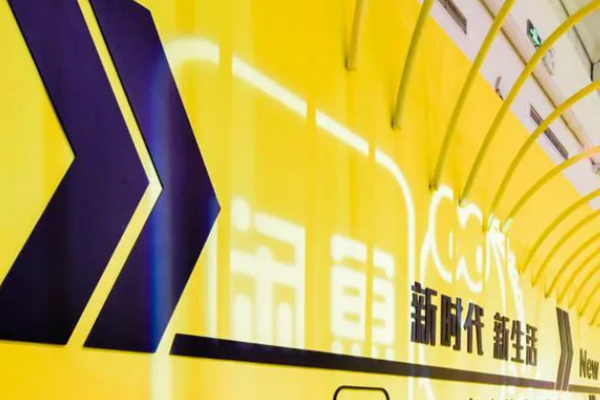 闲鱼被禁言了怎么说话？闲鱼说什么话会被禁言？