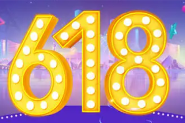 2022年淘宝618活动开门红和狂欢日有什么区别？