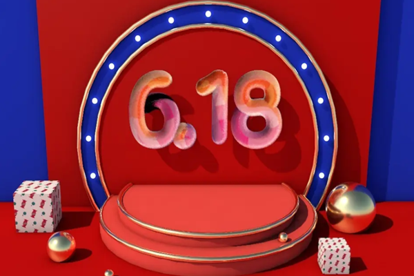 拼多多取消618活动对店铺有影响吗？取消再报会怎样？