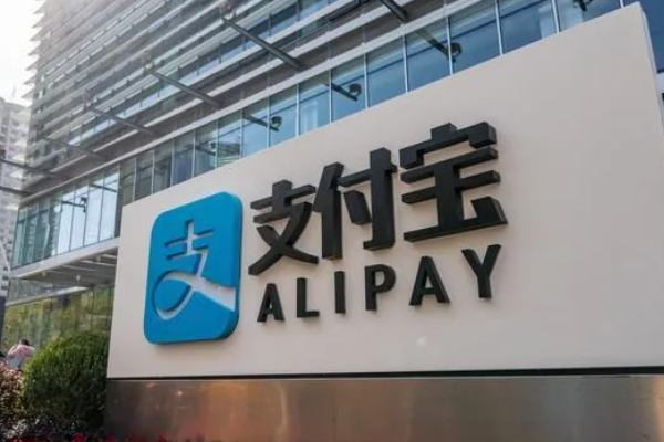 支付宝神奇海洋是什么？神奇海洋在哪玩？