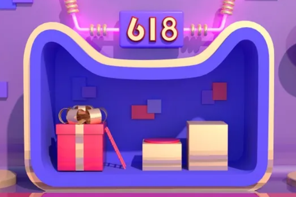 淘宝618预售怎么弄？618预售怎么买？