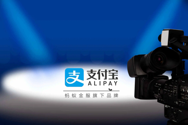 支付宝安全锁忘记了怎么办？安全锁怎么解除？