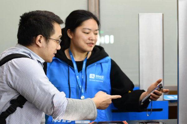 支付宝安全锁有用吗？支付宝怎么上安全锁？