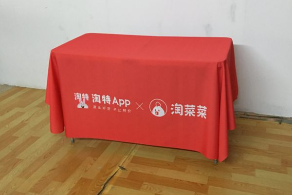 淘特无货源能做得长久吗？无货源好做吗？