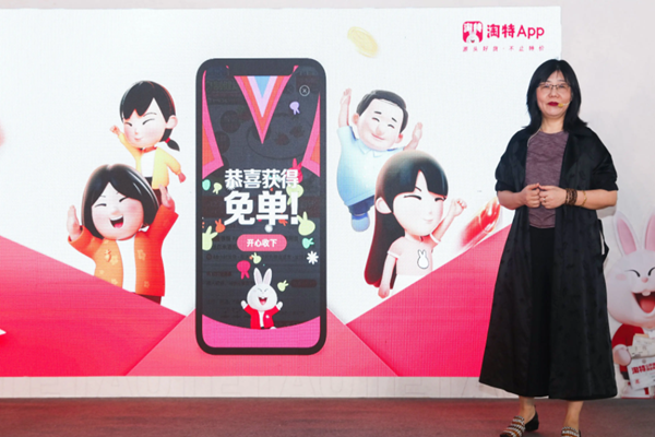 淘特无货源做什么类目挣钱？淘特无货源怎么玩？.png