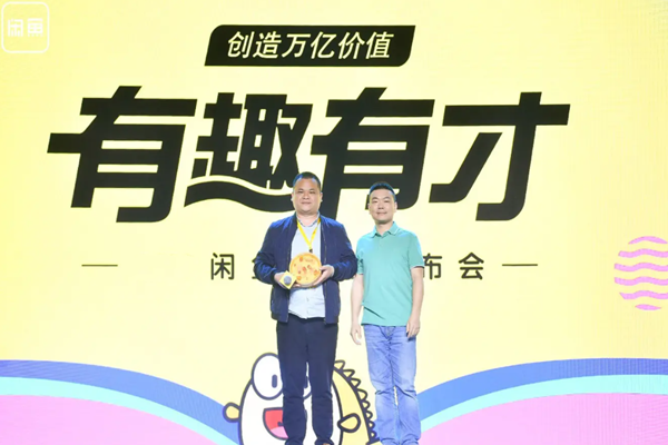 闲鱼卖家被处置了可以发消息吗？能收到信息吗？