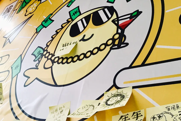 闲鱼增加流量最快方法是什么？怎么运营才有流量？.png