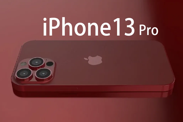 拼多多百亿补贴iphone13是真的吗？iphone13能抢到吗？.png