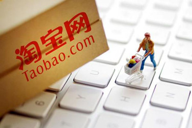 新手开网店会遇到哪些问题.jpg