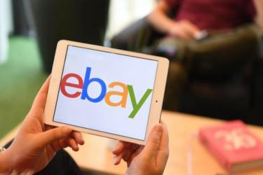 ebay澳洲站如何发货.jpg