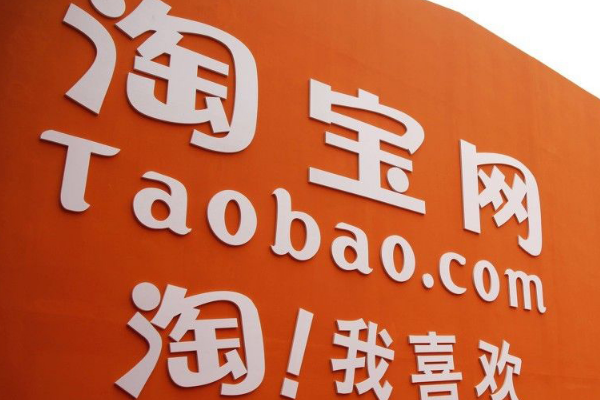 2022年淘宝狂暑季活动需要包邮吗？发货规则是什么？