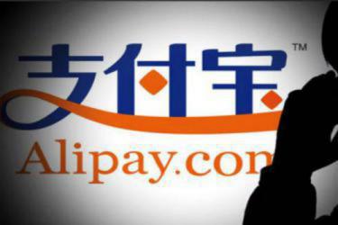 支付宝预约挂号怎么退款？支付宝如何挂号？