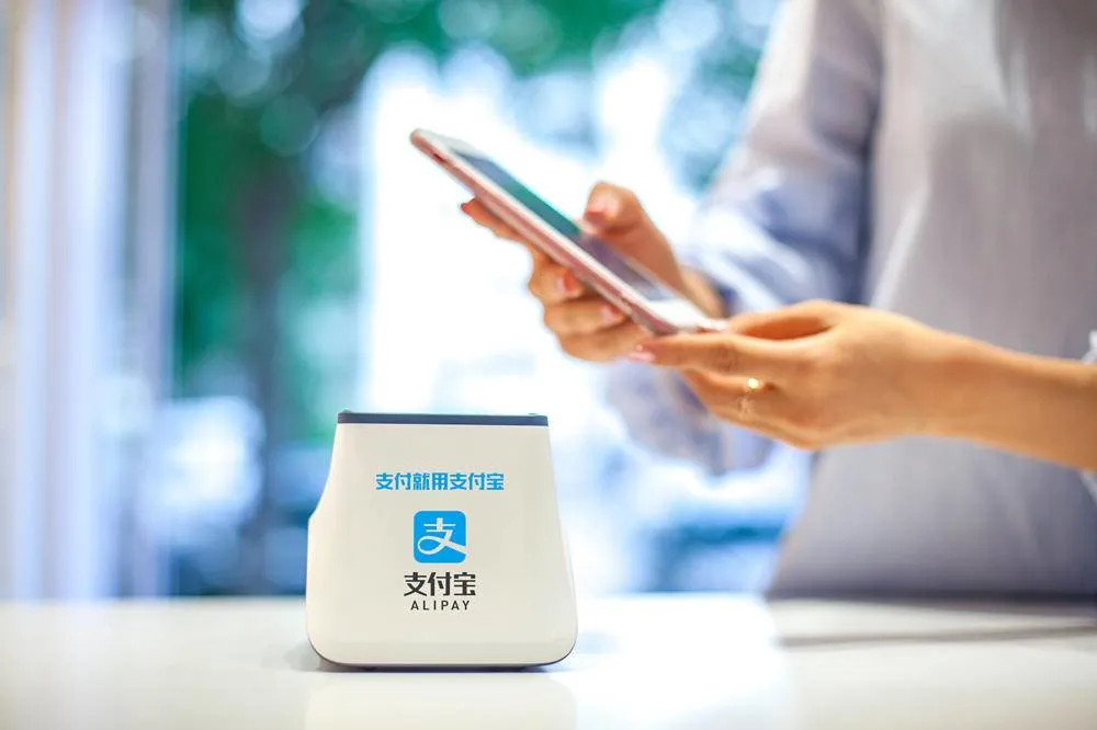 支付宝安心充怎么用？安心充的充值有上限额度吗？