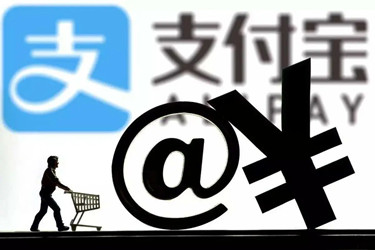 如何控制孩子使用支付宝？孩子支付宝如何绑定大人支付宝？