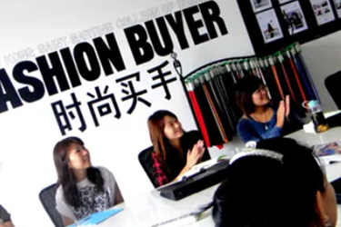 淘宝买手店怎么入驻？买手店铺怎么申请？
