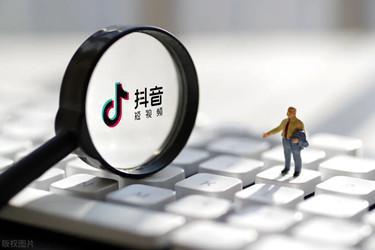 抖音直播需要哪些设备？如何做好抖音直播？
