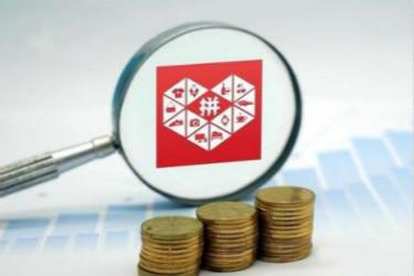 拼多多停播一天有影响吗？拼多多停播一天如何将流量提升？