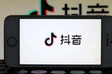 抖音未成年退款后还能充值吗？抖音未成年退款申请怎么操作？