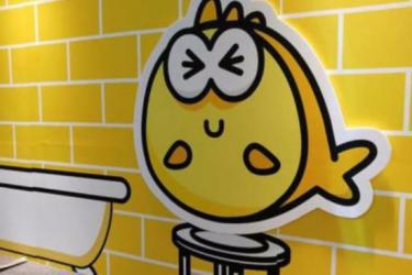 闲鱼千万别自提是为什么？闲鱼自提要当场验货吗？