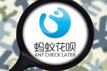 花呗额度怎么快速提升？花呗额度提升方法