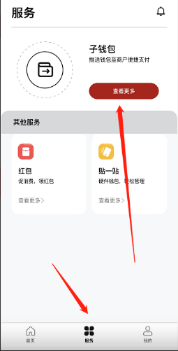 图片.png