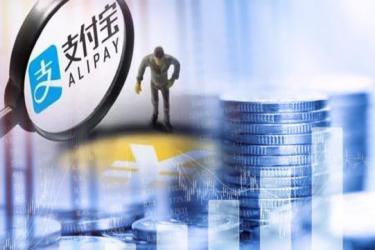 支付宝停息挂账申请条件有哪些？支付宝可以申请延期还款吗？