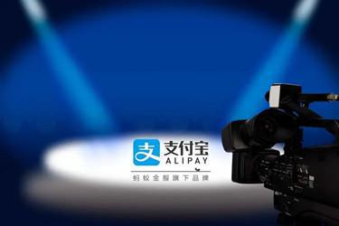 支付宝长辈模式怎么开？支付宝长辈模式有哪些功能？