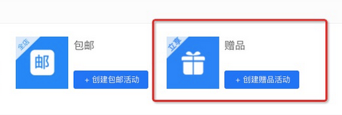 图片.png 图片.png