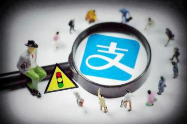 支付宝情侣一起存钱是什么功能？支付宝存钱安全吗？